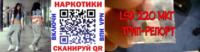 Купить Малая Вишера АМФЕТАМИН A-PVP ГАШ Мефедрон Псилоцибиновые грибы Бошки Шишки