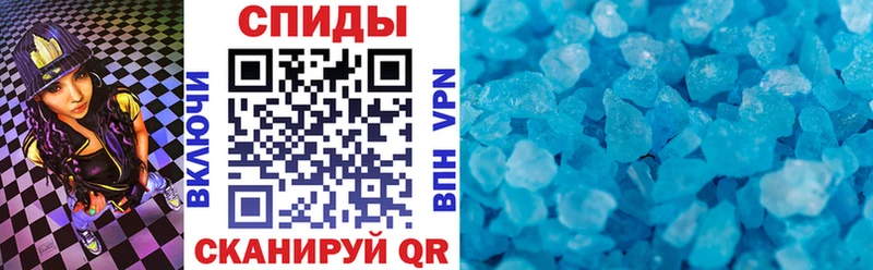 где можно купить Малая Вишера АМФ 97%