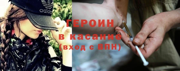 apvp Богородск