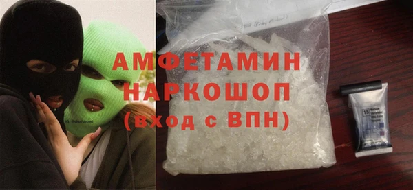 мескалин Богданович