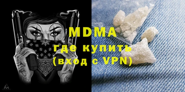 мескалин Богданович