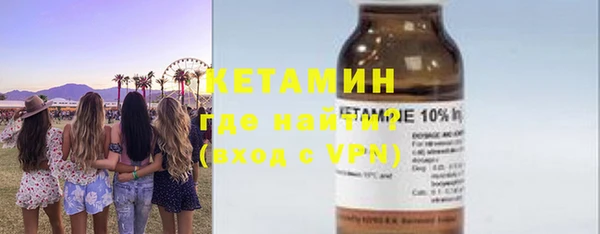 гидра Белоозёрский