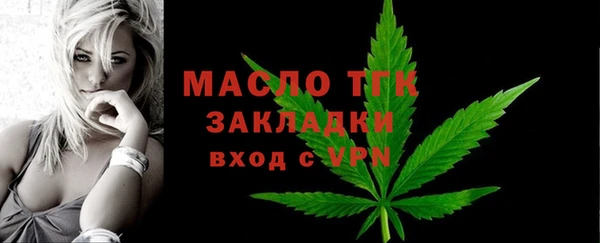 мескалин Богданович