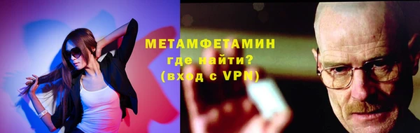 гидра Белоозёрский