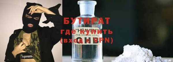 мескалин Богданович