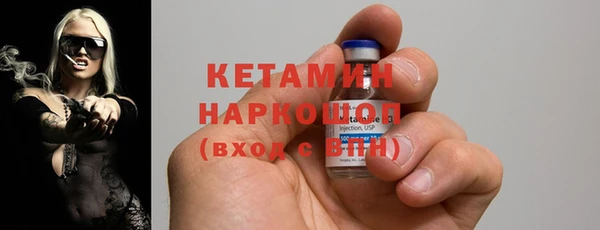 гидра Белоозёрский