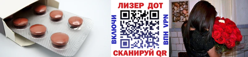 Лсд 25 экстази кислота  наркотики  Малая Вишера 