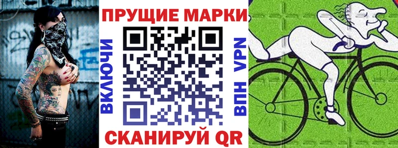 ссылка на мегу зеркало  Малая Вишера  Марки NBOMe 1500мкг  даркнет сайт 