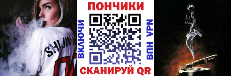где можно купить наркотик Малая Вишера Конопля Amnesia